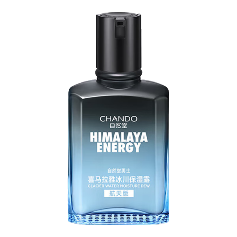 ���ڲ�������Ȼ�ã�CHANDO����ʿ������ʪ¶��ˮ��ʪ�������¶����Ʒ������Һ��˪����ٷ� �ڻ�2ֻװ��70ml*2�� 84Ԫ