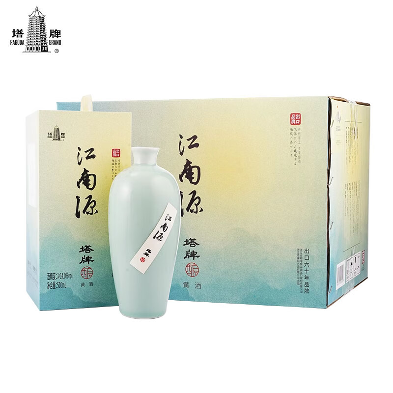 塔牌江南源 绍兴黄酒 正宗绍兴花雕酒 半干型糯米老酒 无添加焦糖色 500mL 6瓶 整箱装