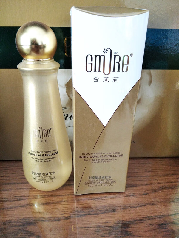 【优选】韩国金茉莉时空赋活紧肤水100ml #1