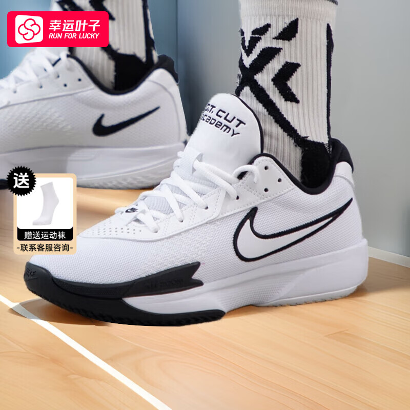 ͿˣNIKEٷ Ь 25¿G.T. CUT ˶ЬʵսĥЬ G.T. CUT// 40.5 (ڳ255mm)