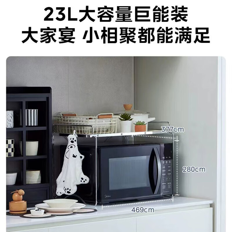 2026年商用微波炉咋选不踩雷？实测这6款，性能价格大揭秘-图片1