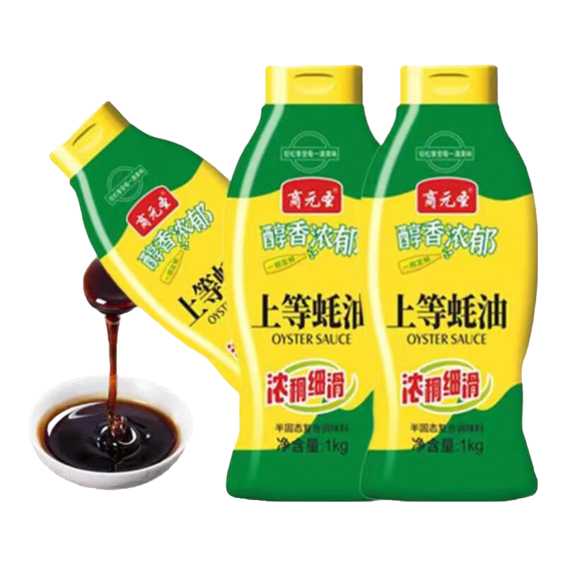 �ϵ���͵�ζƷ���ó��˰�����պ���տ����� 1kg���*1ƿ 5.99Ԫ