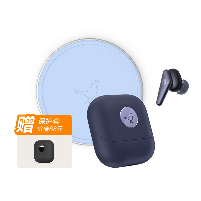 LIBRATONE 小鸟耳机 AIR+第2代主动降噪真无线入耳式蓝牙耳机运动耳机耳麦 【AIR+2代青黑】+清蓝无线充电器