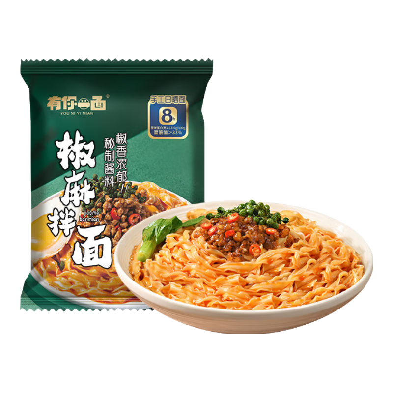 áPLUSһ ˬڽ135g ըֹɹ ʳҹɰ淽3.04Ԫ