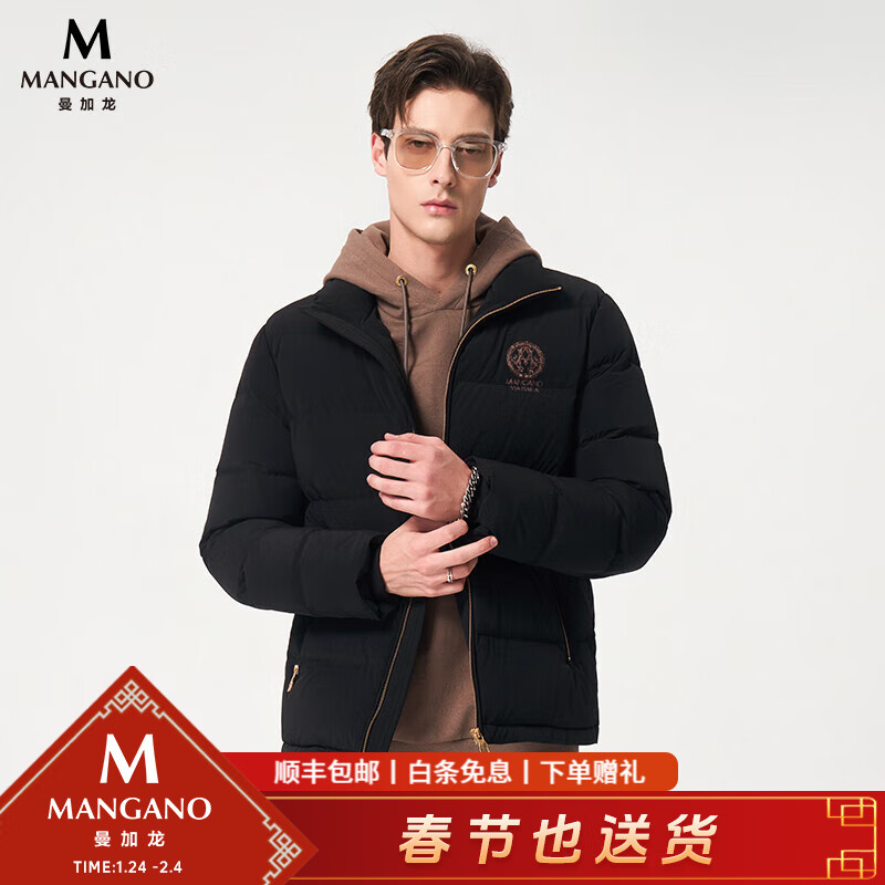 ���ڲ�����MANGANO�������������·�����װ���޷�24���ﶬ�¿��ݳ�Ʒ����90Ѽ�� ��ɫ 56 ��190/108A��