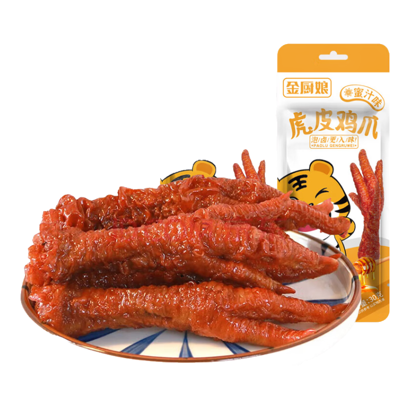 ����ﻢƤ��צ30g*10��(��֭ζ) ±ζ��צ������ʳ�칫��С�� 19.2Ԫ