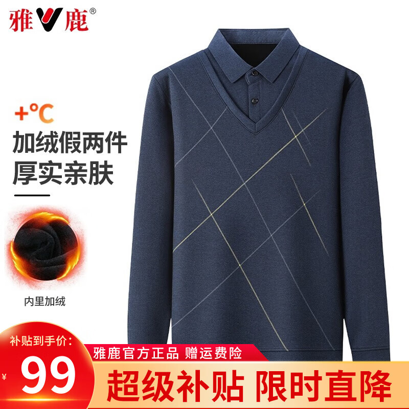 ���ڲ�������¹���޼�������֯�����ﶬ��ů����������ʿ���аٴ��Լ����� ��ɫ 165