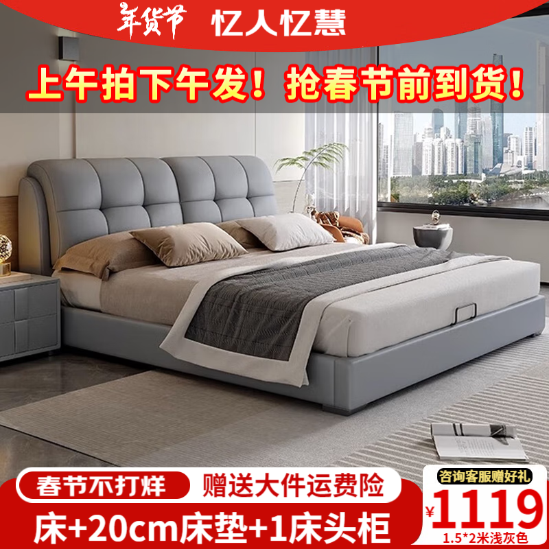 ���ڲ�����������۴�Ƥ���Ƽ���˫�˴���Լ��������ʵľ�� ǳ�Ҵ�+��״����ϯ��˼+1�� 1.5��*2�ס�ÿ��ǰ30������