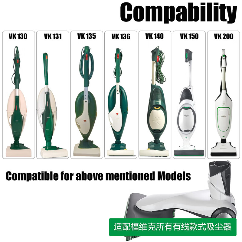 福维克RESFORD吸尘器VK150S灵动刷HD50适配VK135/140/150/200地刷吸头 HD50灵动刷