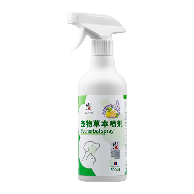 修正跳蚤殺蟲劑驅(qū)蟲除蟲藥噴霧貓狗體外虱子蜱蟲寵物草本噴劑500ml