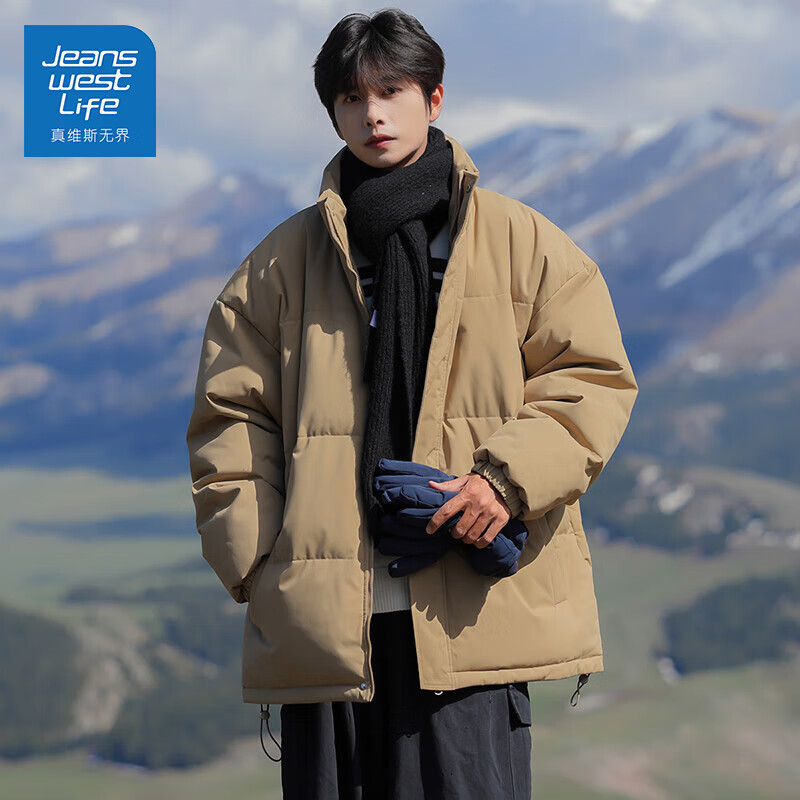 JEANSWEST LIFE棉衣男冬季2025新款外套男加厚潮流保暖棉服 卡其色MYM24-99999 XL （建议140-165斤）