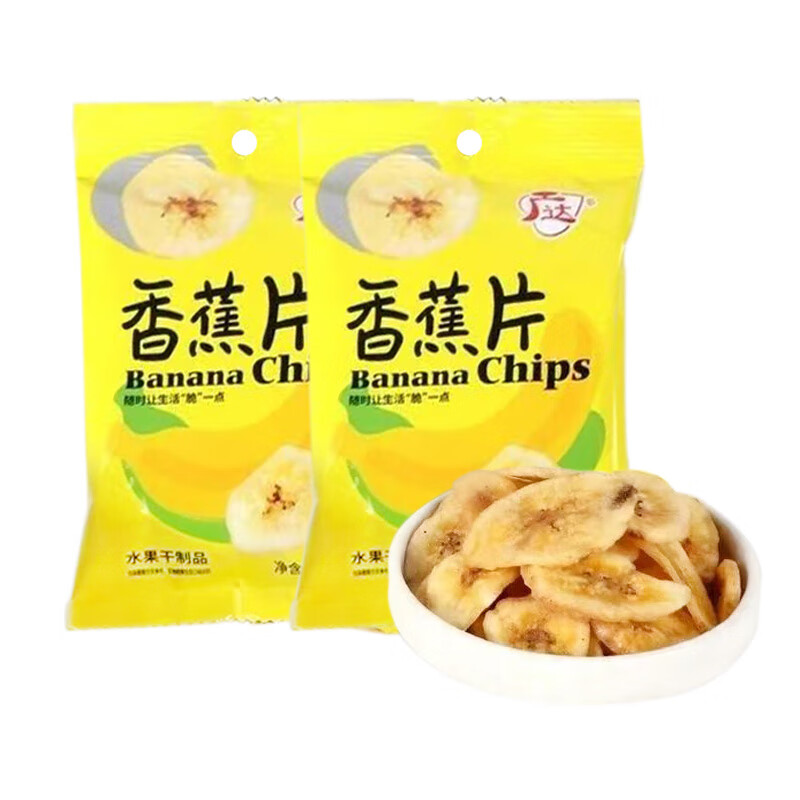 广达香蕉片果干零食8090怀旧零食小吃校园解馋小食品 香蕉片5包