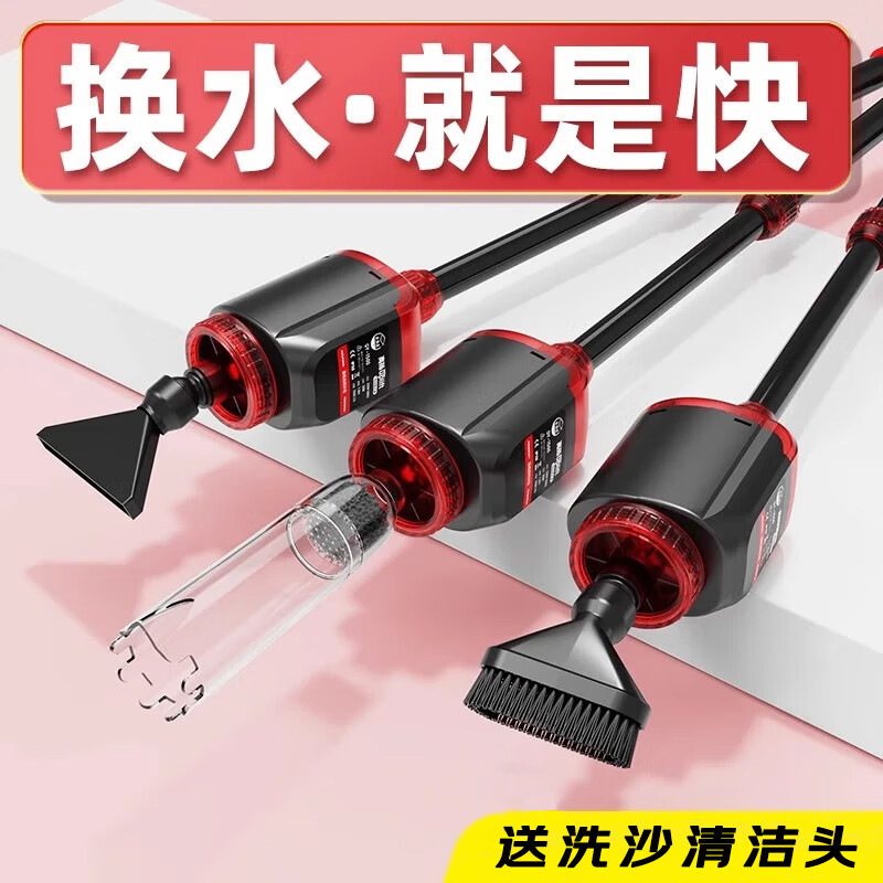 ϝO潳׵綯ˮϴɳϴ׵ ȫͭ1000L/H׼桾ˮ㡿