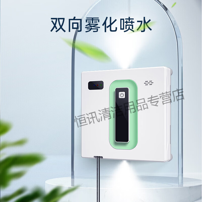 2025年擦窗机器人十大品牌排行榜揭晓:这10款高效安全,清洁超净-图片2