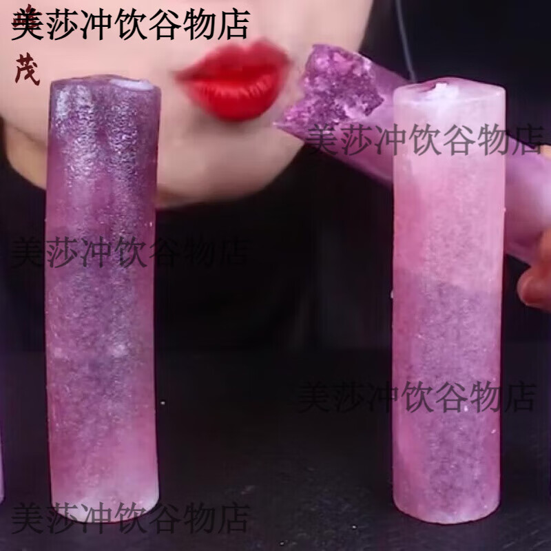 韩国紫罗兰咀嚼超大樱花琥珀糖手工高颜值糖果少女心网红零食z 紫罗兰