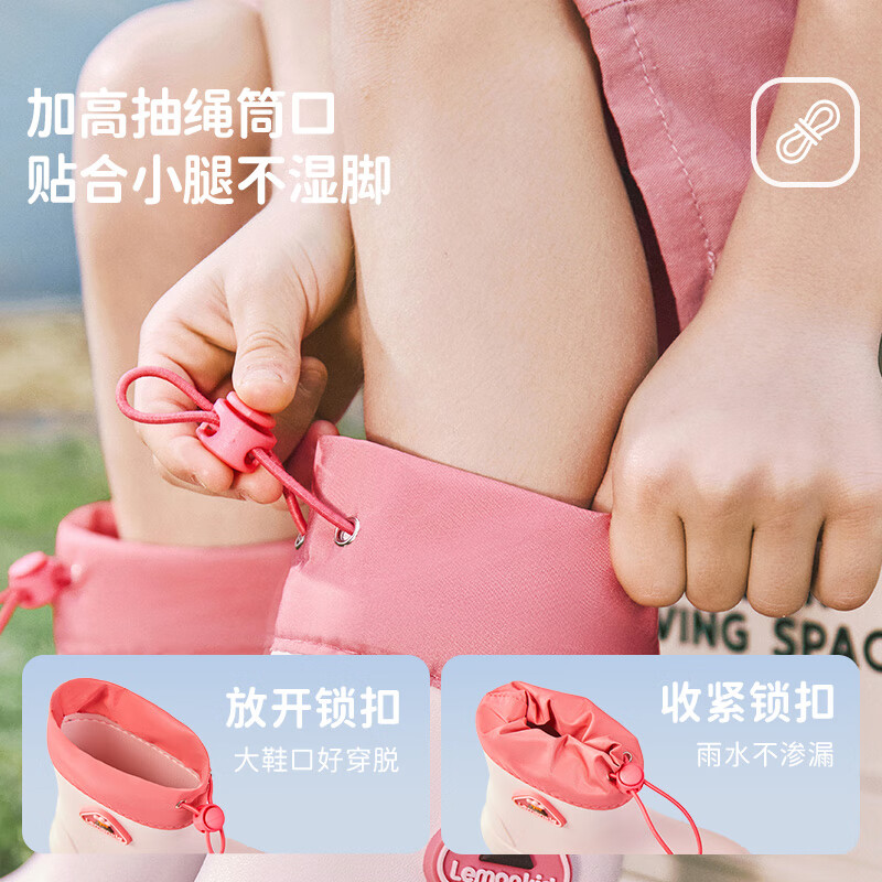 Lemonkid柠檬宝宝儿童雨鞋男女童防滑水鞋男孩女孩长筒雨靴 薄砂紫 32 【内长210mm】