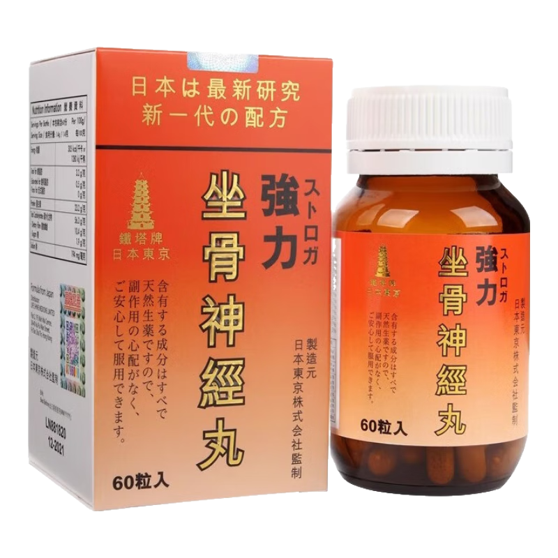 ձʹ60 ۰ԭװ ʹ ʪؽʹ233.64Ԫ3(77.88Ԫ/)