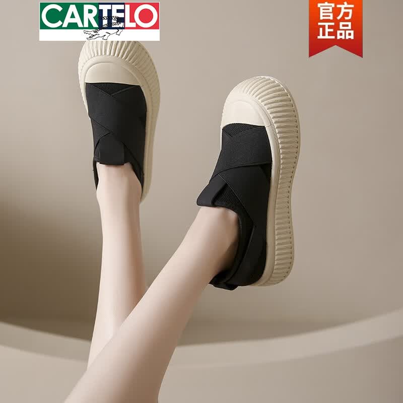 卡帝乐鳄鱼（CARTELO）帆布鞋女2025新款春秋厚底一脚蹬板鞋黑色软底休闲渔夫鞋34码时尚 黑色5.0cm软底 34