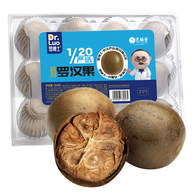 �ո��� �޺����ɹ����� 12�ź�װ120g �����ز� ���������ˮ�� 21.42Ԫ/������64.26Ԫ��