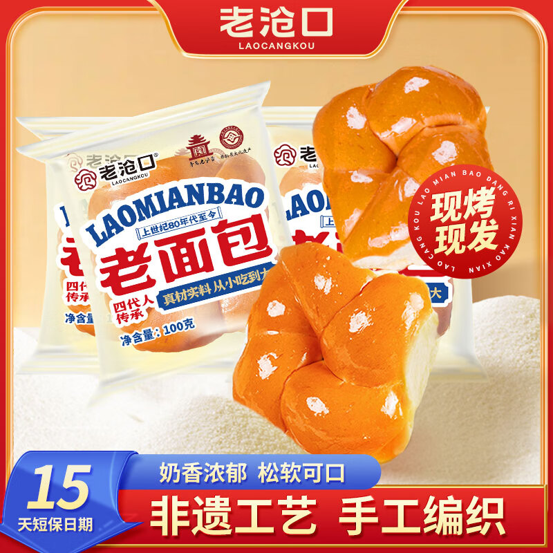 ϲ׿ϲ׿ţ˿100g*8ʡԴͷֱ 22Ԫ