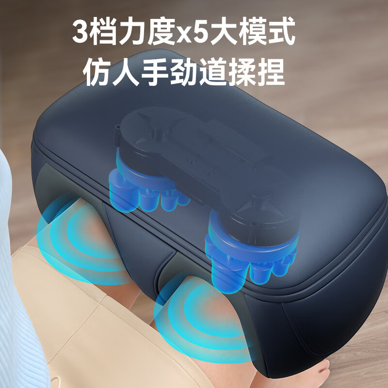 志高足疗机腿部按摩器足底按摩仪全自动揉捏热敷按足部小腿部肌肉按摩父母亲节礼物实用 强劲大力度礼盒款【送礼彩盒+5种模式+3档定时】