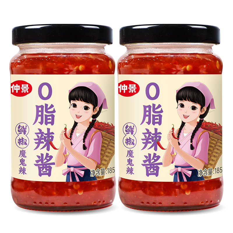 仲景0脂辣酱 蒜香味魔鬼辣辣椒酱拌饭拌面夹馍下饭菜火锅烧烤饺子蘸料 魔鬼辣酱 185gx2瓶
