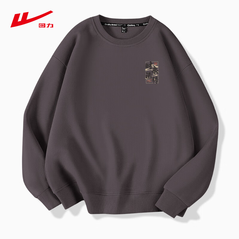 ���ڲ��������������д��＾�ذ��������д����������2025��Լ�������������� ��� HLʱ����ת_K 3XL