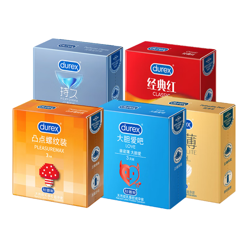 ����˹ �־�3+����3+����3+���� ������ʱ��ȫ�� ������������� ����14ֻ 69.9Ԫ