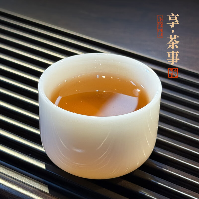 钰铨龙门 冰清玉洁清润杯 德化传统中国白高端陶瓷纯手工客人杯喝茶品茗杯 冰清玉洁清润杯-单杯