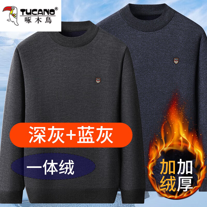 ڲľ˼޼Ӻﶬëְװ֯үүů + 2XL 150-170