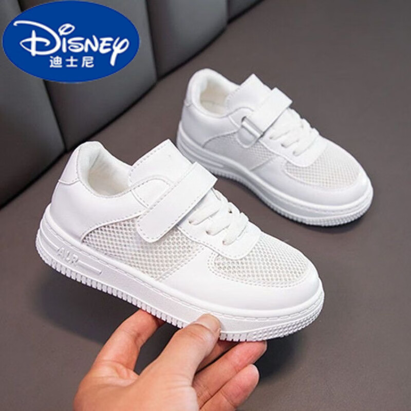 迪士尼（DISNEY）小白鞋儿童男2025夏季新款女童透气网鞋小白鞋儿童休闲运动板鞋 白色（网面） 27 内长17厘米
