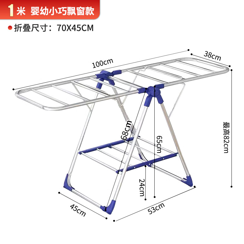 ���ڲ�����������������¼�����۵���������̨���¼ܼ���Ӥ�����¼�ɹ�������� Ӥ�׿�-С�ɲ����Ʈ����-1��