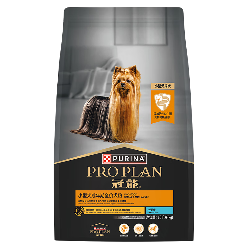 冠能狗糧小型犬成犬狗糧10kg 全價(jià)狗糧 含脂肪酸 呵護(hù)心臟健康
