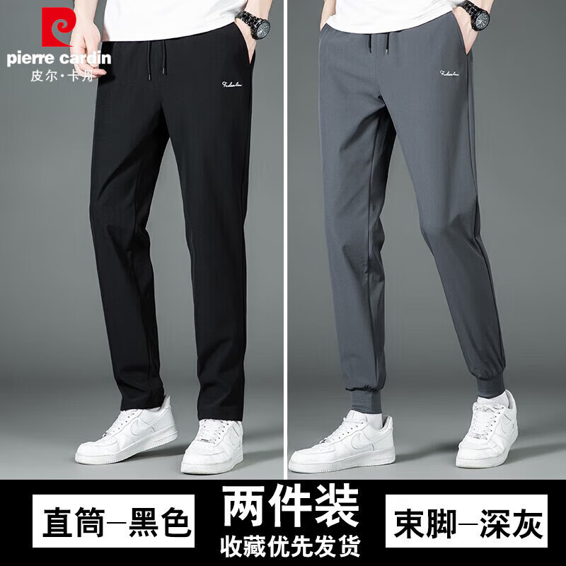 ���ڲ�����Ƥ��������pierre cardin���˶������ﶬ�����޼Ӻ�ů���ɴ���ֱͲ������ʿ�������ſ��� ��ɫֱͲ+������� L