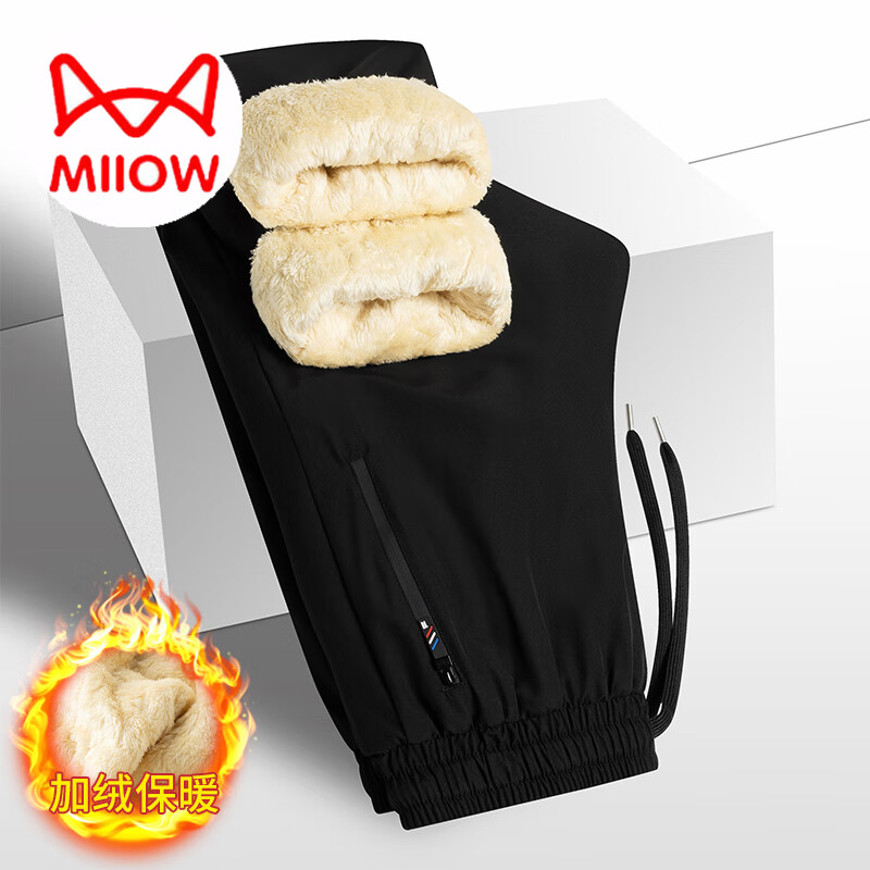 ���ڲ�����è���޿���ʿ�ﶬ�������ֱͲ�㱣ů������޼Ӻ� ��ɫƽ�� 4XL 