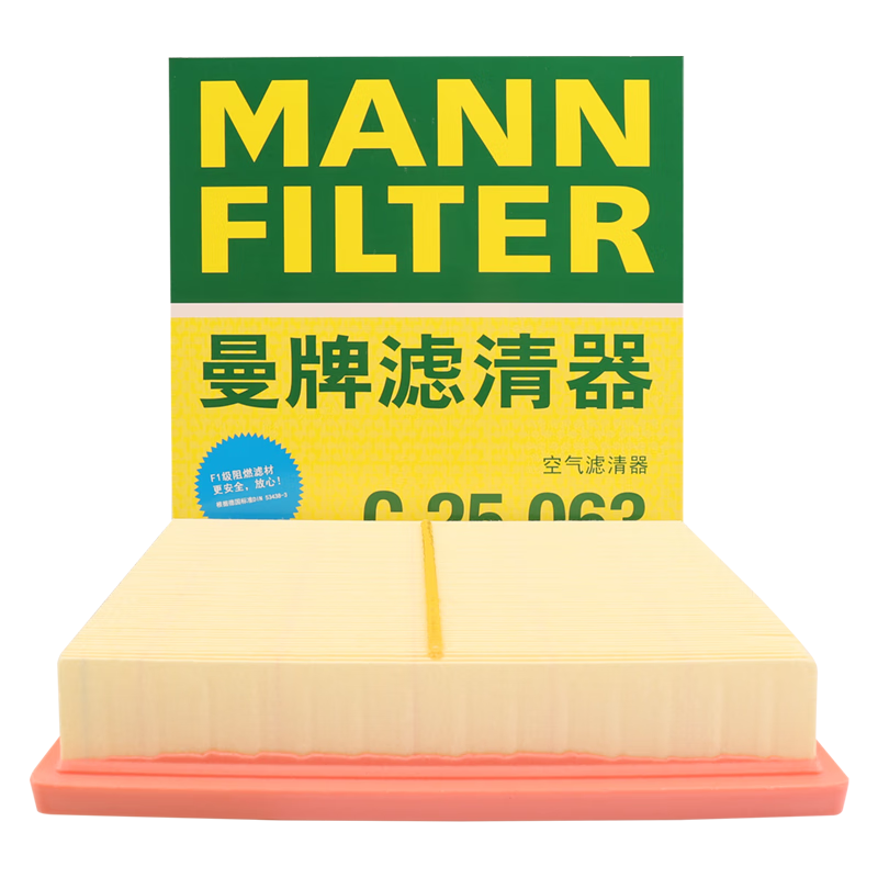 ������������MANNFILTER������������������оC25048/C25063���RAV4�ٷſ�����������ʹ� 63.36Ԫ