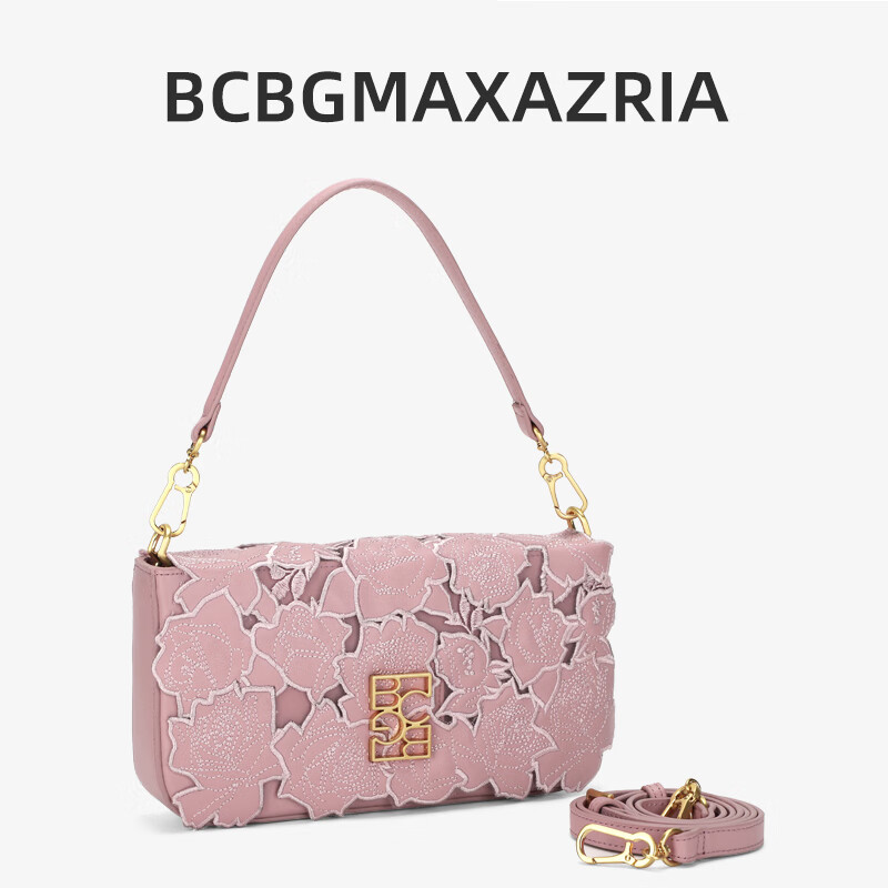BCBG Max Azria【头层牛皮玫瑰雕花】手提女包轻奢大牌托特包2026新款单肩斜挎包 黄色（小号-京仓直发）