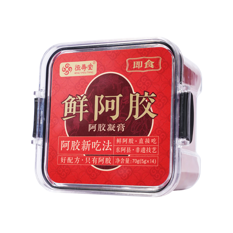 �����ð���Ƭ70g ������ԭ��������ʳ�ʰ���Ƭ�����鴿���������������� ��1��װ����ʳ�ʰ���70g ������ ���̲�