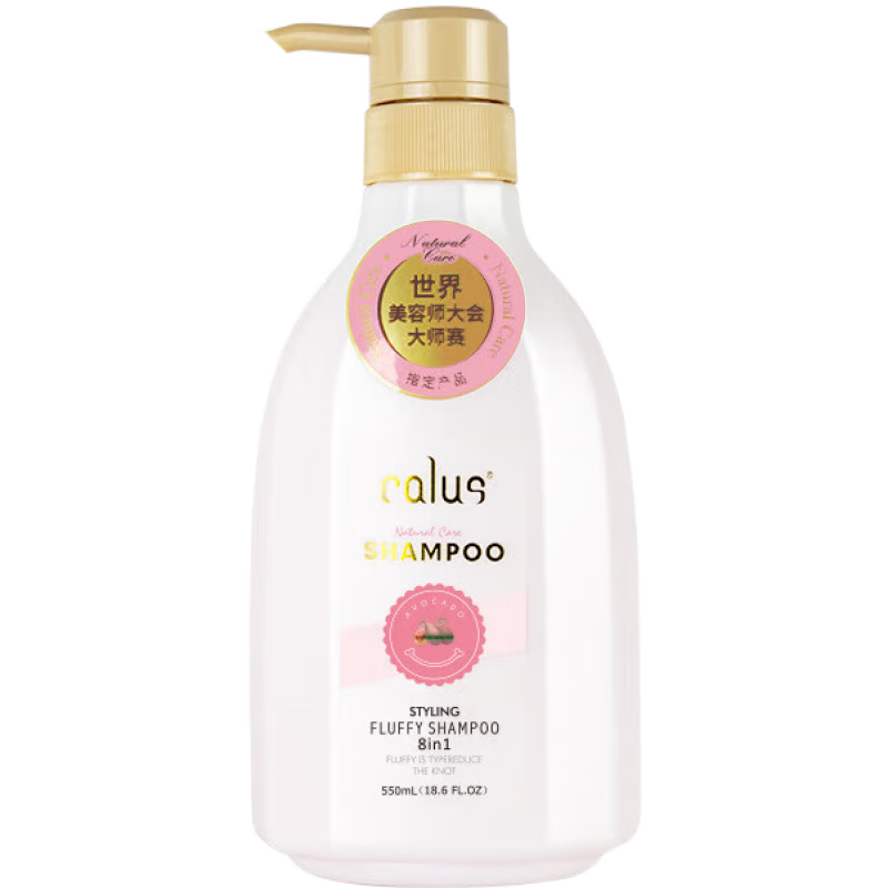 卡露詩(shī)狗狗沐浴露泰迪金毛寵物洗澡止癢柔順蓬松貓咪香波浴液 【蓬松有型】沐浴露550ml