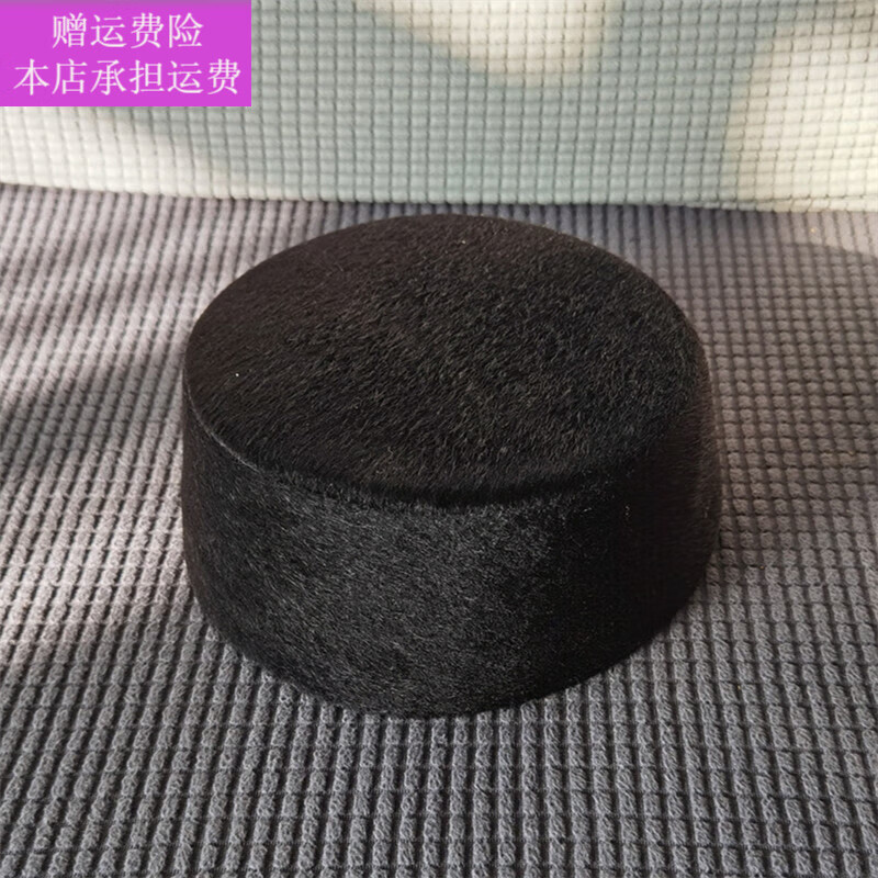 冬季硬壳仿绒保暖帽子男回族回民礼拜帽圆顶中老年保暖帽爷爷帽 黑色