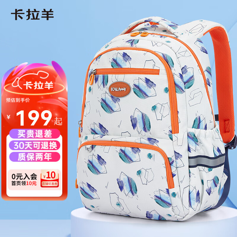 ������KALA��Y����ѧ�����������������ѧ����˫�������ֵӡ����Ů������Ұ���� �װ�����