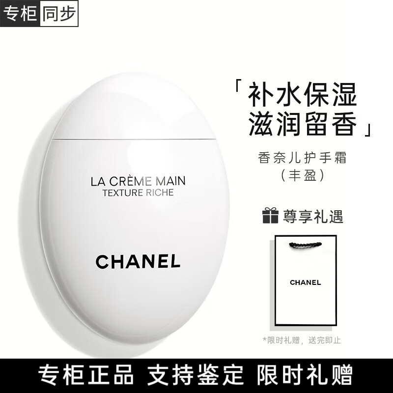 ���ڲ��������ζ�����˪�������ݻ���˪��ɫ��ˬ��ʪ��ɫ����ˮ�����������ս��� ���ζ�����˪����ӯ��50ml