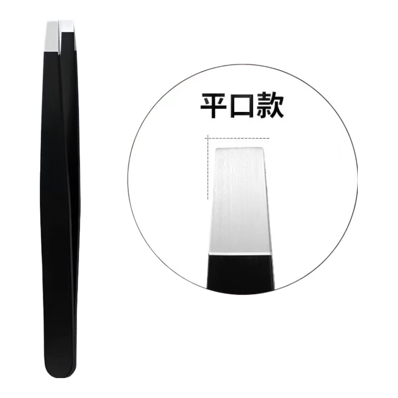 ױ ëСüаκӰκǯŮʿüרٽë üƽ+бڣװ 7.1Ԫ