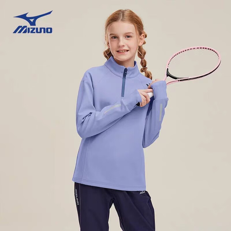 美津浓官方儿童立领长袖卫衣T恤百搭休闲舒适男童女童秋冬新款 黑色加绒 160 (建议身高155-160cm)