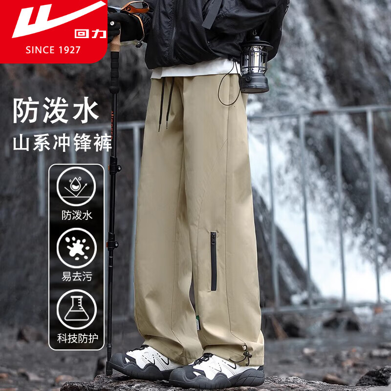 ���ڲ�����������������п����˶���ʽ��װ���ɽ�����ˮ���������ſ����� ����ɫ 4XL ���Ƽ�185-205�