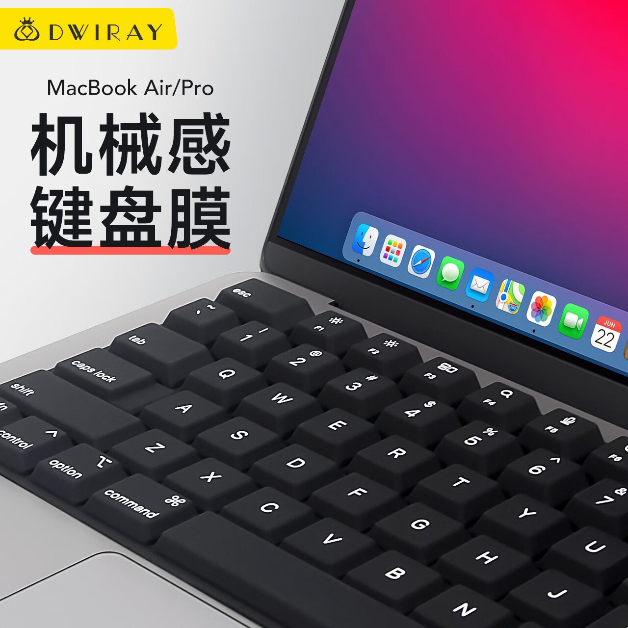 ƻ轺̱ĤемĤMacBook pro/air 13/13.6/14/15.3/16ӢM2/M3/M4ʼǱ