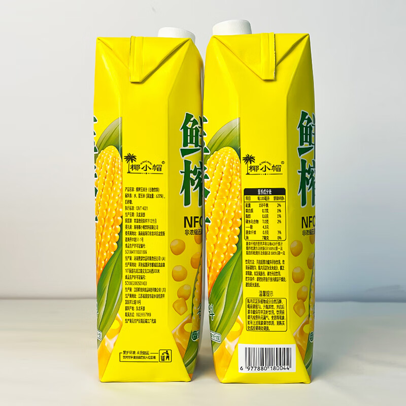 椰小帽椰小帽鲜榨玉米汁非浓缩还原清香浓郁谷物饮品 100%玉米汁 1L*2瓶
