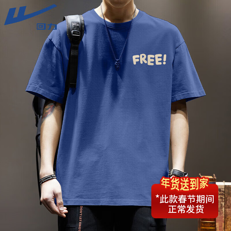 ���ڲ�����������Warrior����ʿ����t������Բ��ins����ϵ���ɰ��������ļ����аٴ������п� ������#HL��F L