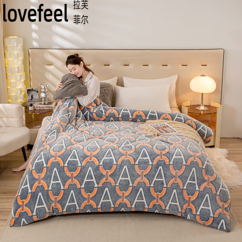 拉芙菲爾新款雪花絨羊羔絨春秋被冬被被子被芯單雙人家用舒適1.5/1.8米 A萊文 150x200cm (5斤)