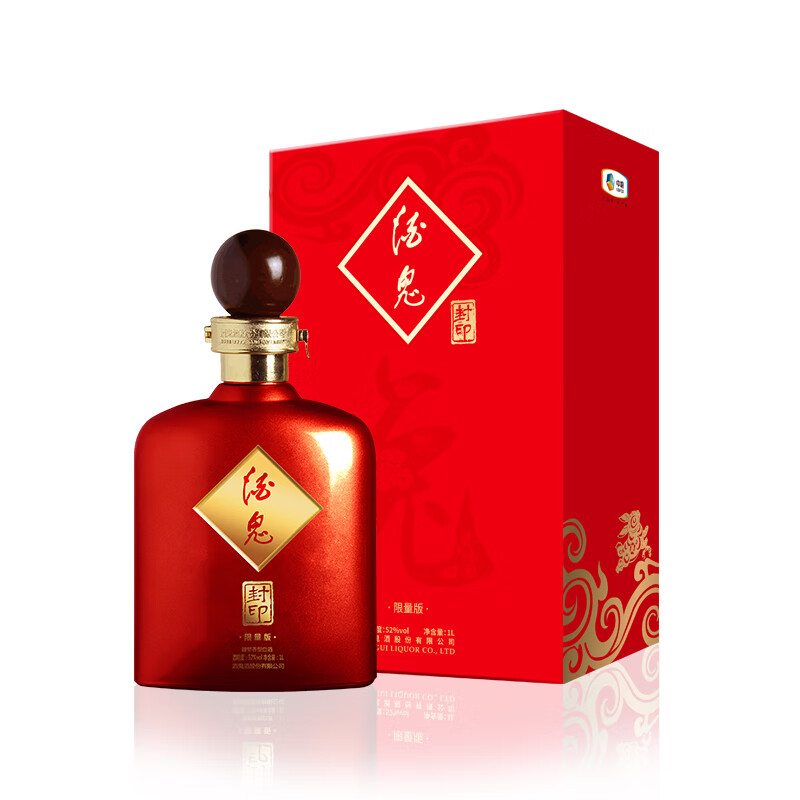 酒鬼 封印红瓶  生肖限量版 52度馥郁香型高度礼盒装白酒  52度 1L 1瓶 （兔年生肖）